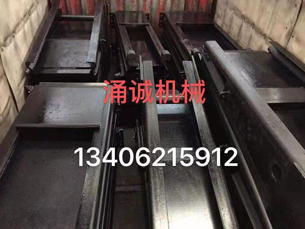 機尾架，過渡槽