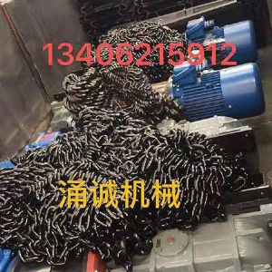 40T刮板輸送機(jī)
