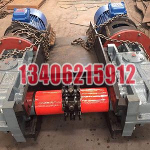 40T中雙聯(lián)機(jī)頭總成